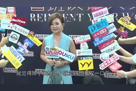 活久见周杰伦昆凌蔡依林同台 华晨宇聊二次元选手赫兹视频封面