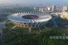 广东四小龙—佛山视频封面