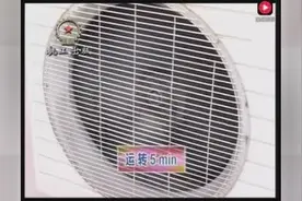 空调移动详细过程，千万别被空调工骗了