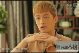 胡歌曾奉蔡艺侬为神，如今成为一家人，对唐人影视特别信赖视频封面