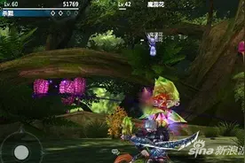 剑与魔法冒险全新玩法 世界boss实战攻略图片