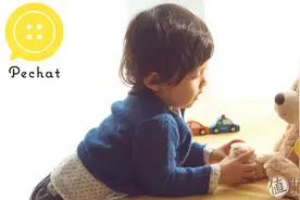 会卖萌会陪娃：日本博报堂推出Pechat玩具小熊图片