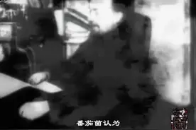 战斗民族拍摄的731部队电影