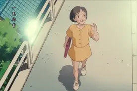 近藤喜文的《侧耳倾听》——为了你，我要成为更好的自己！