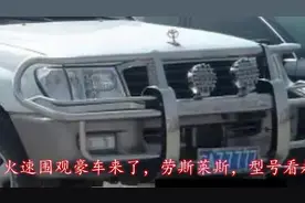 宁A00000到宁A99999，竟然在他们身上