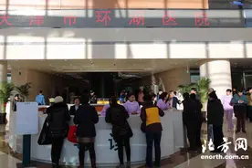 新环湖医院开诊 “天津交警”支招驾车指南收好图片