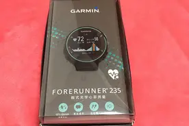 失望大于期望：GARMIN  佳明 Forerunner235 光学心率跑步腕表 开箱+轻度使用图片