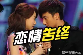 相恋十年，方力申邓丽欣竟然宣布和平分手图片