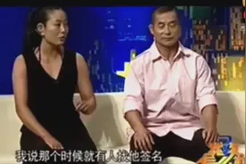 18岁少女爱上48岁的健身教练，感觉像电视剧的剧情发生在现实视频封面