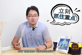 家具材质哪种好：橡木怎么样？适合什么家具？