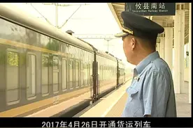 美丽壮观的攸县南站，你去过那吗？视频封面