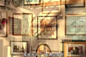 麦兜是只猪，阿May是只牛，麦兜喜欢阿May，真的好般配