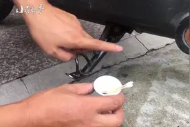 电动车撑架不灵活？用它来润滑，立马回弹，跟新的一样