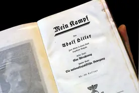 希特勒《我的奋斗》将引入德国课堂？图片