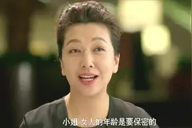 大丈夫：当江珊遇到李小冉，两人的气场顿时立见高下