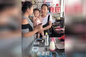 霸气大姑姐欺负兄弟媳妇儿《第七集》真实生活改变反应社会现实