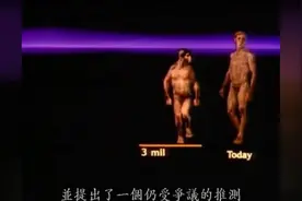 15个真实存在的女巫被拍到视频封面