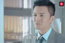 总经理从闹事的客人身上知道了女服务员的真实身份后，吓懵了