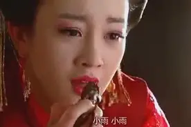 神医喜来乐传奇：十七八的新娘嫁给八十岁老头视频封面