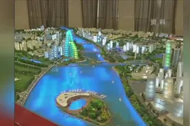 北京未来五年新建住房150万套 租赁房 共有产权房占半数视频封面