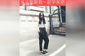 胖姑娘穿搭显瘦推荐怎么穿都显瘦、凸显出苗条身材神奇的穿搭技巧
