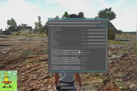 绝地求生：ReShade 鲜艳色彩画质增强调节教程！助你多多吃鸡