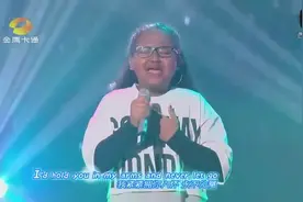 《新声代》马来西亚11岁小女孩，用一首英文歌震撼高音征服全场！视频封面