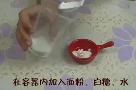 在家自制502胶水，以后不用花钱买了