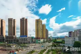 贵州兴仁撤县立市，宣传片视频封面