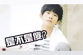 易烊千玺合作五月天，主演《成名在望》MV好听又好看超爆