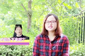 农行精粹白金信用卡办卡攻略视频封面