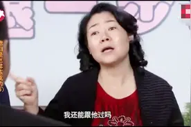 离婚登记员第一天上班，自己爸妈就来支持他的工作，气坏了！