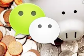 微信刷朋友圈，一定要点击这个设置！不然你就亏大了！