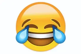 你常用的这些微信表情，原来都是这些含义，简直毁三观视频封面