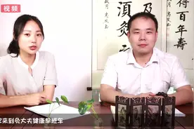 灸大夫健康早班车第六十八期 复溜 治疗水肿、腹胀