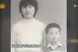 揭秘邓超背景！原来在南昌是小混混，你知道吗？视频封面