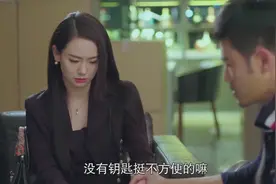 男友突然对女友的态度大转变，女子一时难以适应，现场极为尴尬视频封面