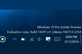 Windows 10 Build 14291发布：Edge引入扩展支持图片