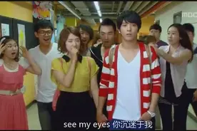 郑容和牵着朴信惠公布恋情，整个学校的人都炸开锅了视频封面