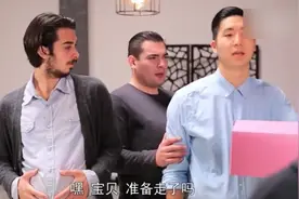 男人怀孕了要生孩子会变成什么样？男人怀孕的真实一面有看过吗视频封面