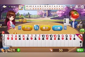 欢乐斗地主：到现在也没理解为什么农民朝我扔我西红柿