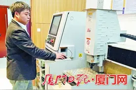 公安窗口提速便民 刻制印章立等可取图片