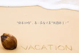 “你在忙吗”，另一层含义是“我想你了！”