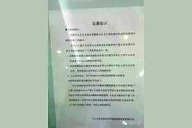 广州今年可能限行！中山已收紧上牌政策图片