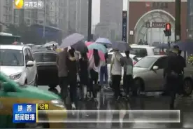 “车让人”也需“人守规” 西安整治行人违法违规