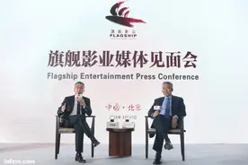 黎瑞刚＋TVB＋华纳，能放什么大招？图片