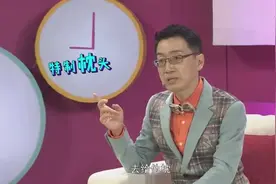 崔玉涛提醒这个月龄的宝宝治疗斜颈其实很容易，只需要一个枕头！视频封面