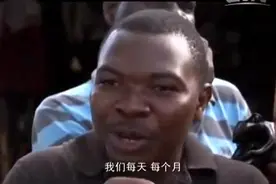 非洲电视台多年播中国电视剧，很多黑人说自己是看中国电影长大的