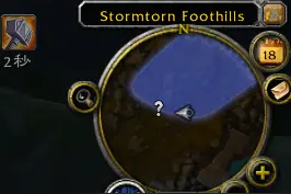 魔兽世界7.0：小地图界面人性化的微小改动图片