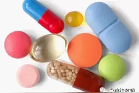 居家常备非处方药推荐图片